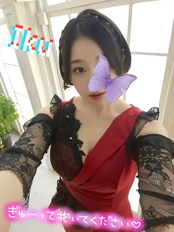 写メ日記 いく 1/8(木) 18:35