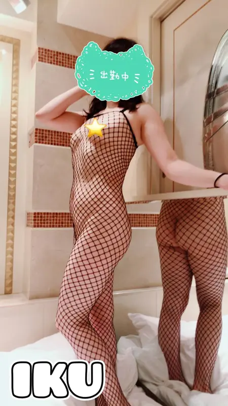 写メ日記 いく 1/19(月) 12:16