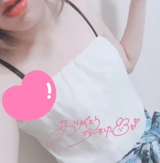 写メ日記 ひかり 2/6(金) 09:36