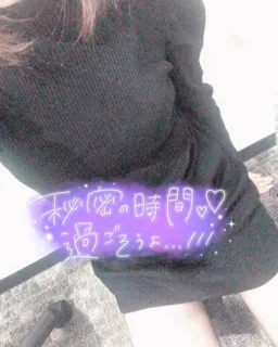 写メ日記 ひかり 2/10(火) 21:43