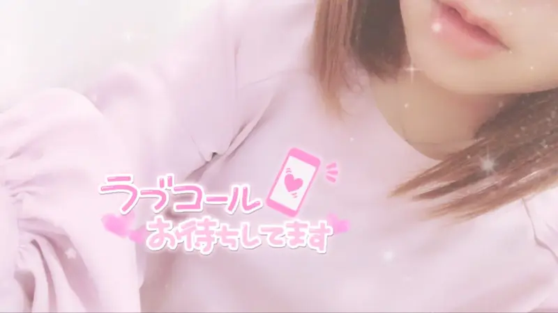 写メ日記 ひかり 3/6(金) 11:03