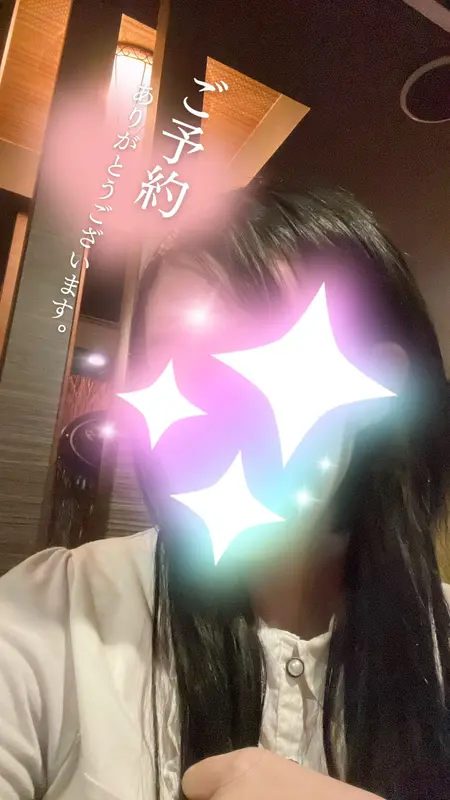 写メ日記 みのり 2/16(月) 16:59