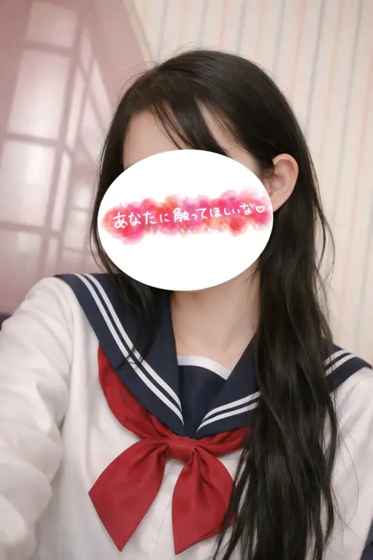 写メ日記 みのり 2/18(水) 13:21