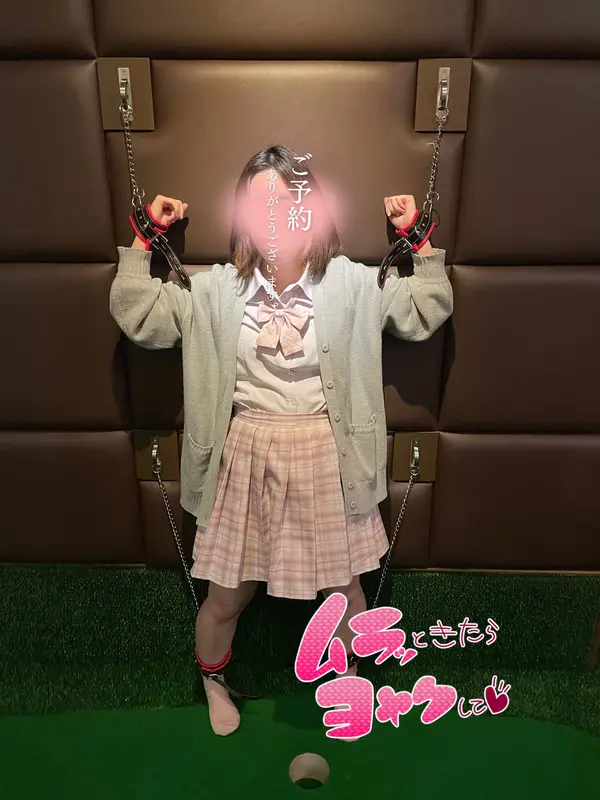 写メ日記 みのり 2/19(木) 16:14