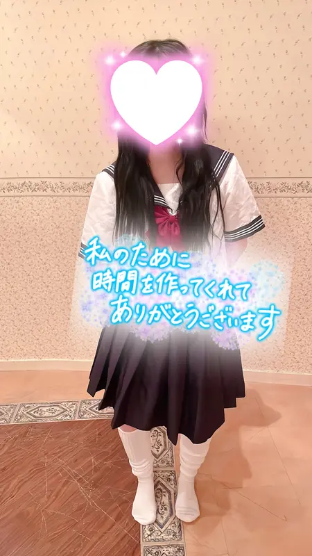 写メ日記 みのり 2/20(金) 00:22