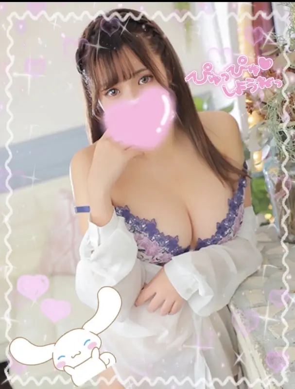 写メ日記 ゆの 4/17(金) 18:12