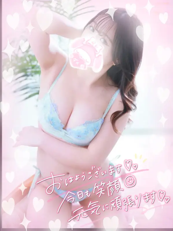 写メ日記 ゆの 4/19(日) 10:25