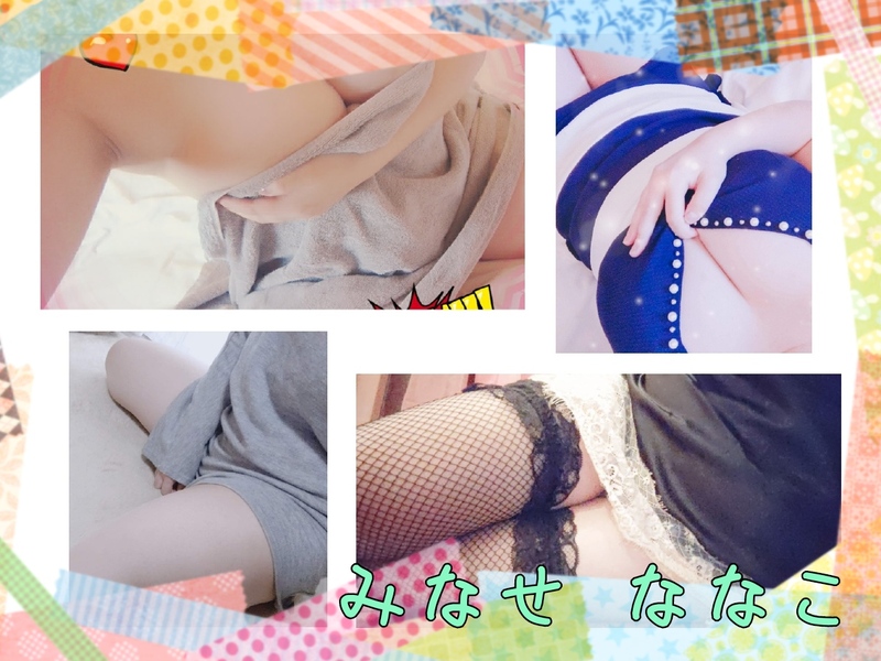 水瀬 ななこ 写メ日記 5/16(金) 20:44