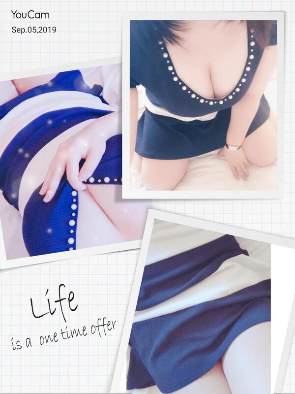 水瀬 ななこ 写メ日記 11/20(木) 10:33