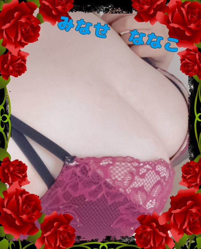 水瀬　ななこ 写メ日記 12/6(土) 18:39