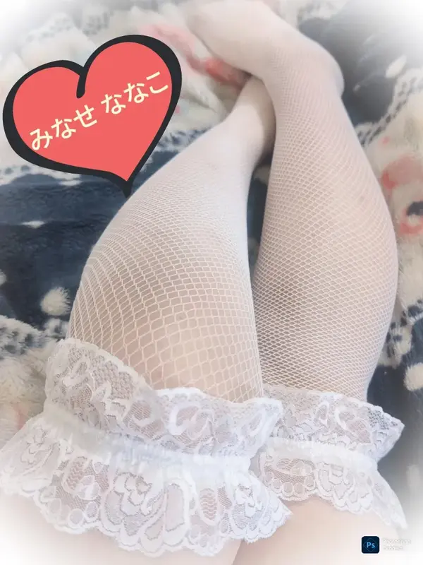 写メ日記 水瀬　ななこ 4/16(木) 13:05