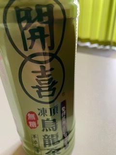 加納 しほ 写メ日記 5/19(月) 13:23