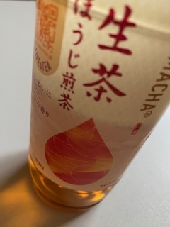 加納　しほ 写メ日記 5/27(火) 11:18
