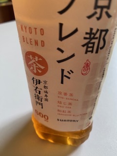 加納 しほ 写メ日記 6/15(日) 10:18