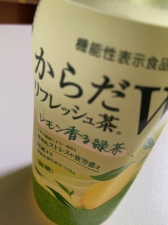 加納 しほ 写メ日記 7/5(土) 13:16