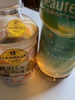 加納 しほ 写メ日記 11/25(火) 11:07