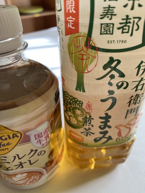 加納　しほ 写メ日記 11/28(金) 11:17