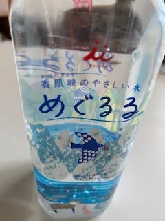 写メ日記 加納　しほ 4/27(月) 13:15