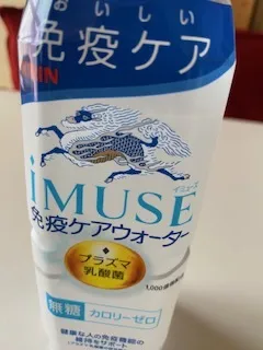 写メ日記 加納　しほ 5/16(土) 12:07