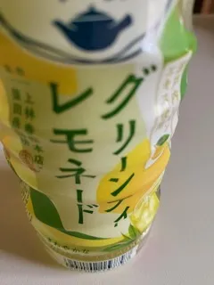 写メ日記 加納　しほ 7/17(金) 11:11