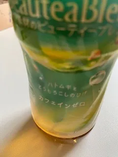 写メ日記 加納　しほ 9/7(月) 12:23