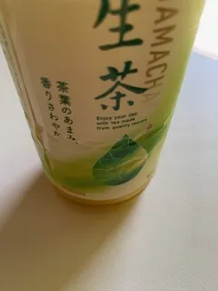 写メ日記 加納　しほ 10/12(月) 11:22