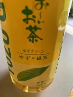 写メ日記 加納 しほ 10/31(土) 11:15