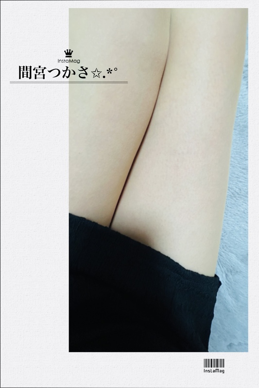 間宮 つかさ 写メ日記 5/2(金) 07:58