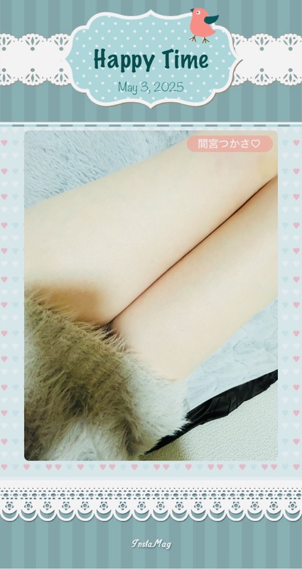 間宮 つかさ 写メ日記 5/28(水) 08:33