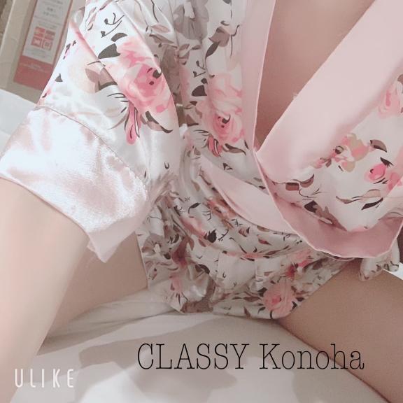 このは 写メ日記 8/1(金) 22:51