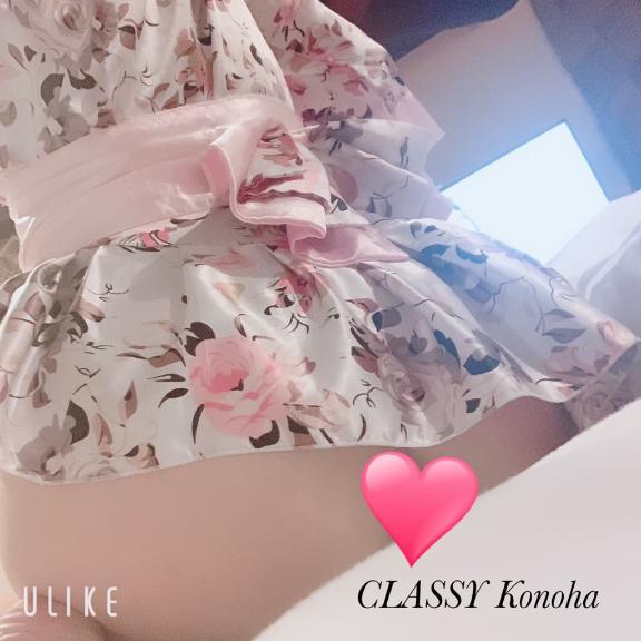 このは 写メ日記 10/11(土) 09:54