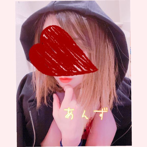 あんず 写メ日記 3/20(木) 21:52