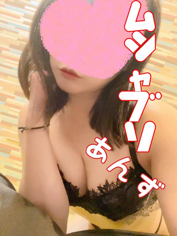 あんず 写メ日記 3/27(木) 18:22