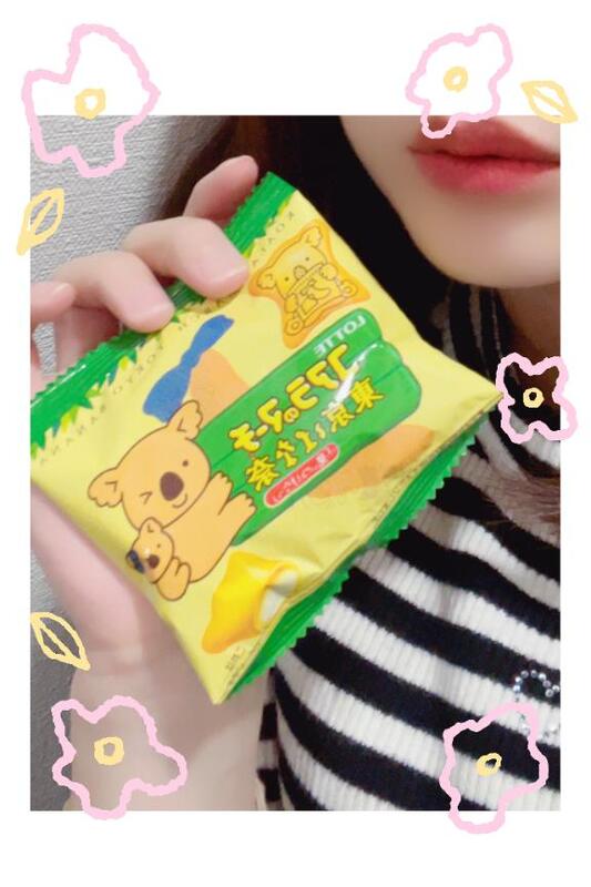 あんず 写メ日記 3/30(日) 18:07