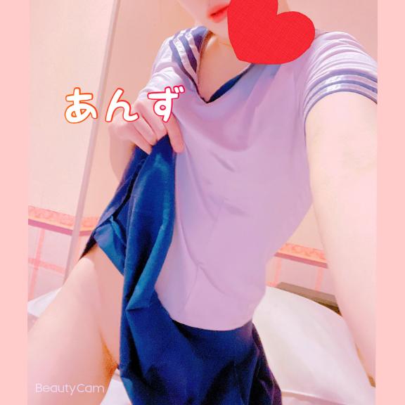 あんず 写メ日記 4/1(火) 04:21