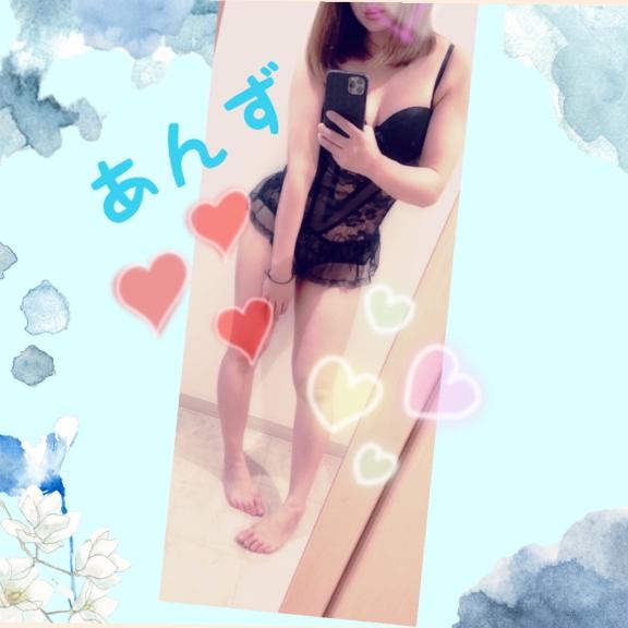 あんず 写メ日記 4/23(水) 08:01