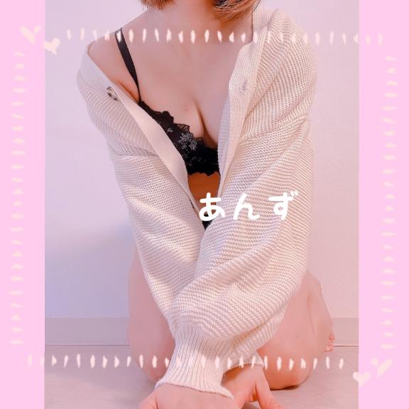 あんず 写メ日記 4/23(水) 21:22