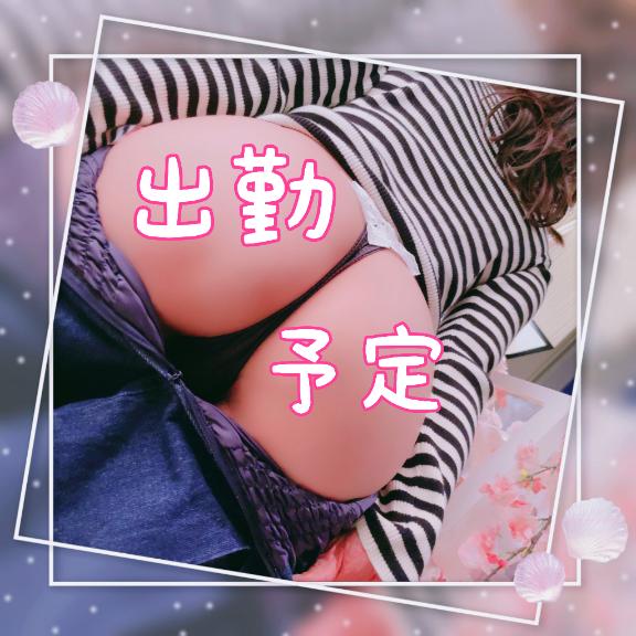 あんず 写メ日記 4/24(木) 20:07
