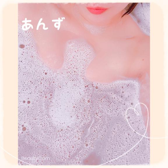あんず 写メ日記 4/25(金) 08:22