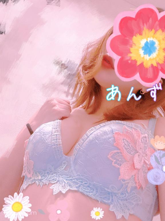 あんず 写メ日記 4/27(日) 08:22