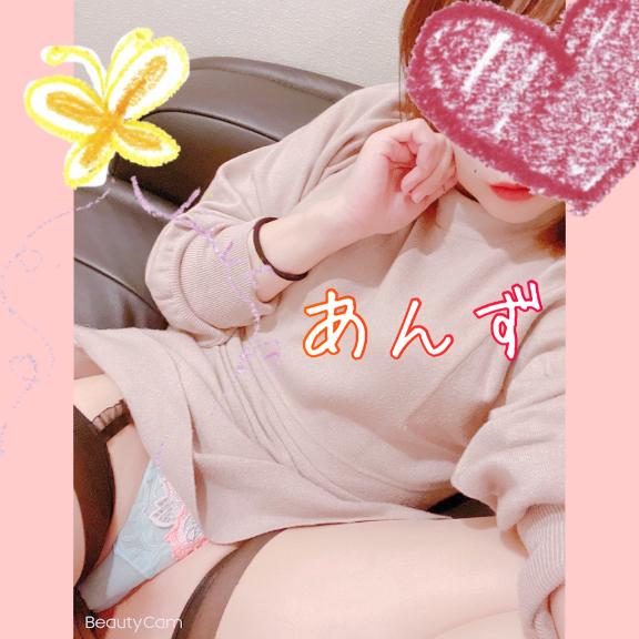 あんず 写メ日記 4/27(日) 14:22