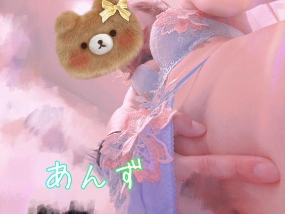 あんず 写メ日記 6/13(金) 15:22
