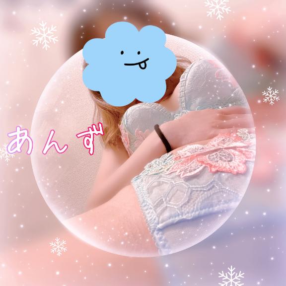 あんず 写メ日記 6/13(金) 20:22
