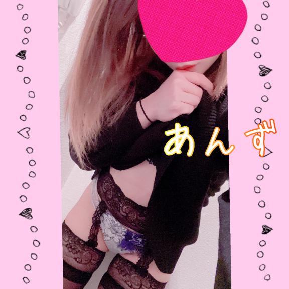 あんず 写メ日記 10/22(水) 15:19