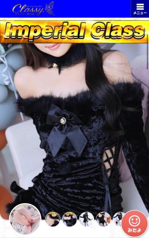 りさ 写メ日記 10/1(水) 20:53