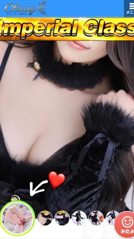 りさ 写メ日記 10/25(土) 19:57