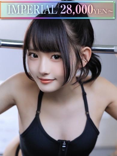もも 写メ日記 6/13(金) 22:37