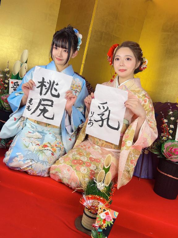 もも 写メ日記 6/22(日) 22:07
