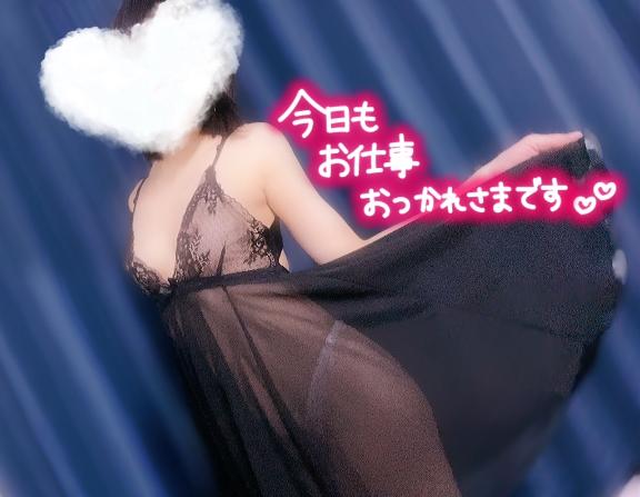 ほのか 写メ日記 3/14(金) 01:22