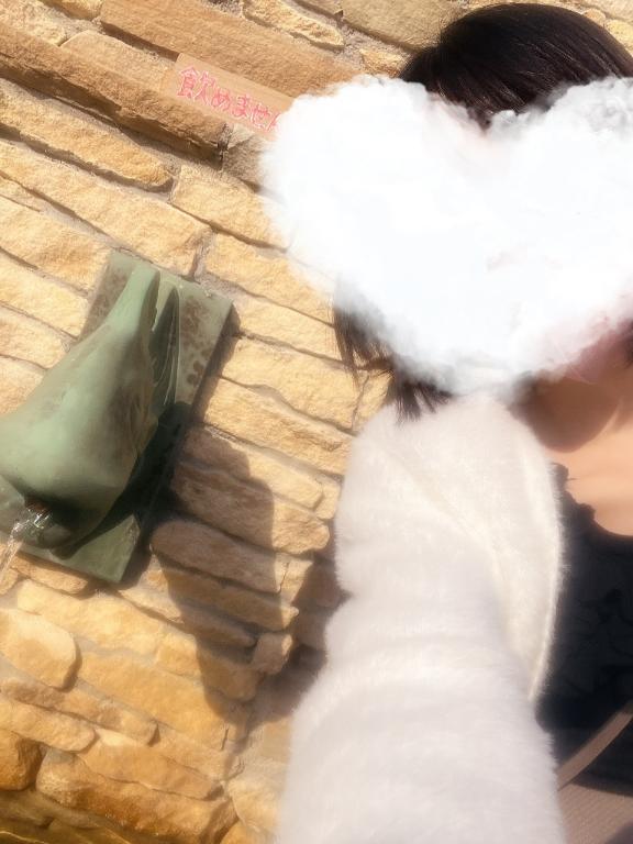 ほのか 写メ日記 4/21(月) 13:07